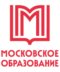 Департамент образования и науки города Москвы