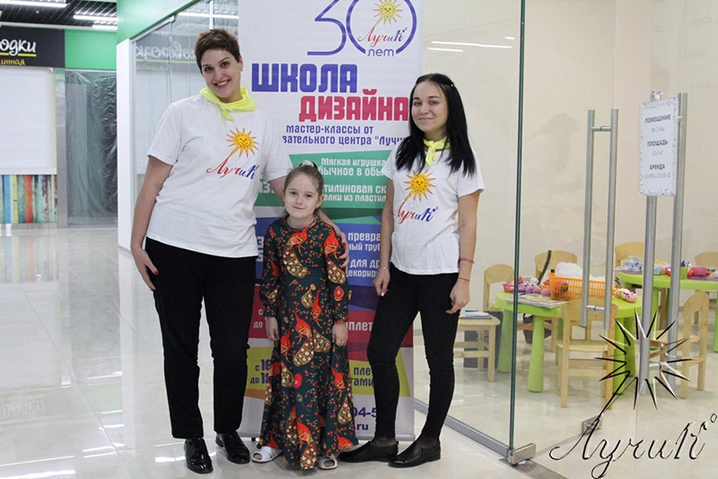 Изображение 252: Фестиваль «Детские мечты»