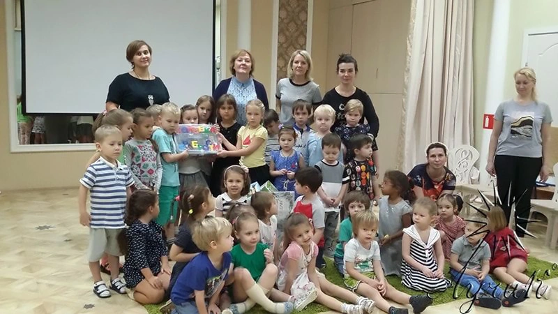 Изображение 161: Как показать детям что такое «благотворительность»?