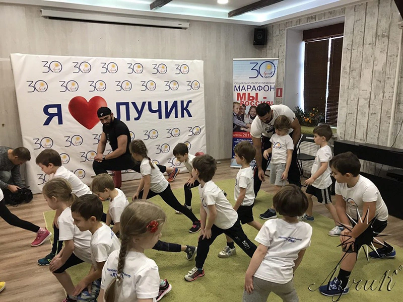 Изображение 141: Встреча с олимпийским чемпионом на Соколе