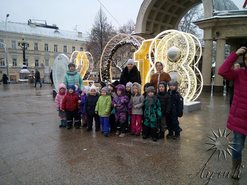 Изображение 123: Акция «Добро в Новый год»