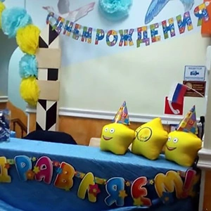 Марафон: Празднование 30-летия на Остоженке
