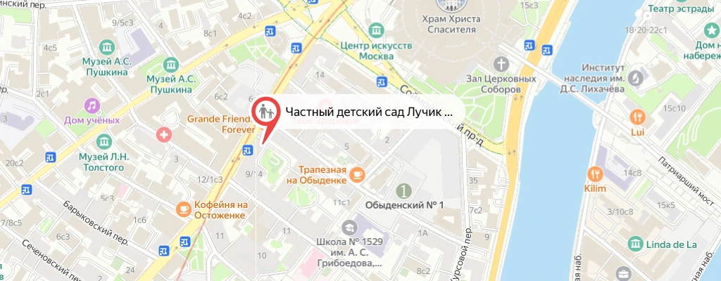 Карта: Частный детский сад<br> «Лучик» на Остоженке