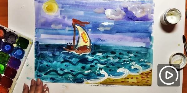 Рисуем морской пейзаж