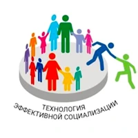 : Участие в разработке методического пособия «Развивающее общение в группе детского сада»