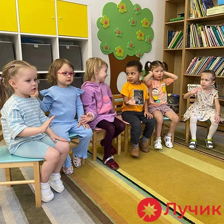 Весёлый английский для детей