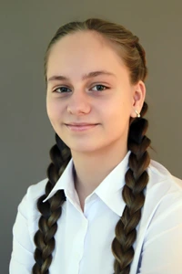 Ярослава - доска почёта учеников средней школы Лучик