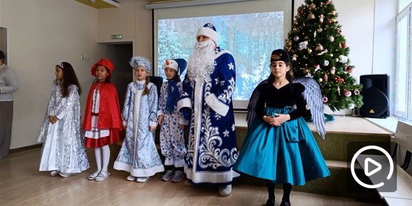 Новогодний утренник