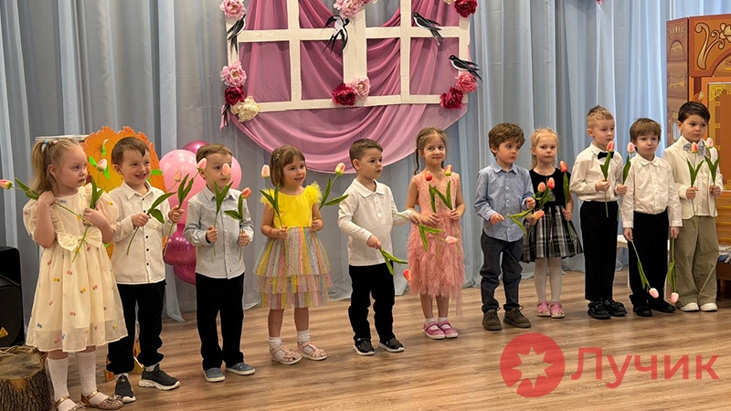 Весенний праздник